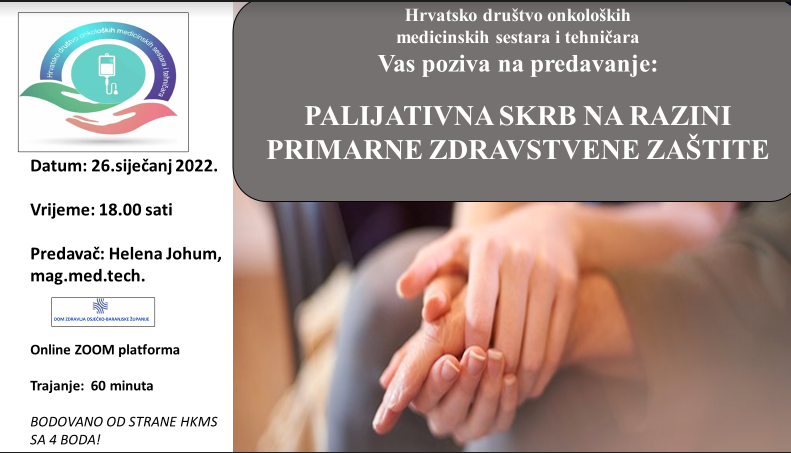 Prijava za webinar Palijativna skrb na razini primarne zdravstvene zaštite